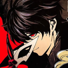 Akira Kurusu